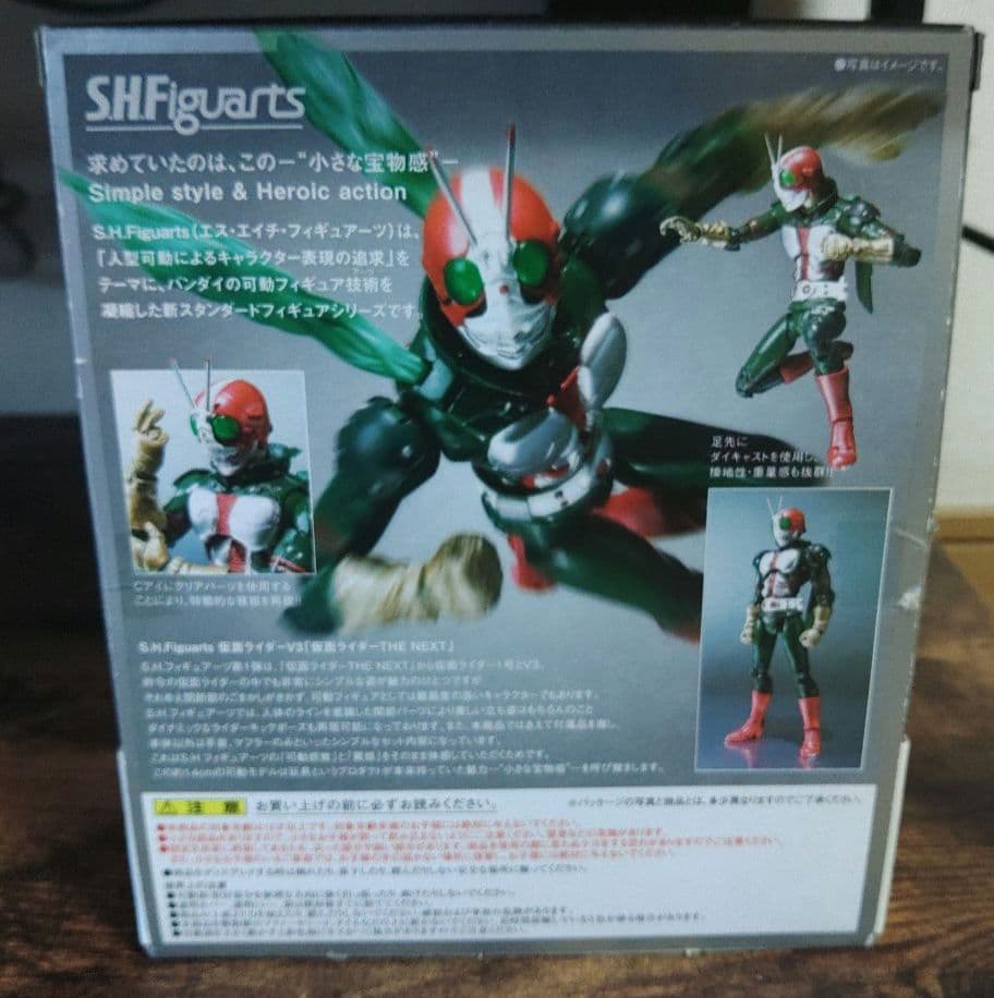 S.H.Figuarts MASKED RIDER THE NEXT まとめ売り