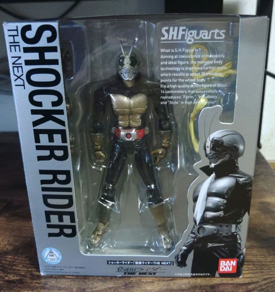 S.H.Figuarts MASKED RIDER THE NEXT まとめ売り