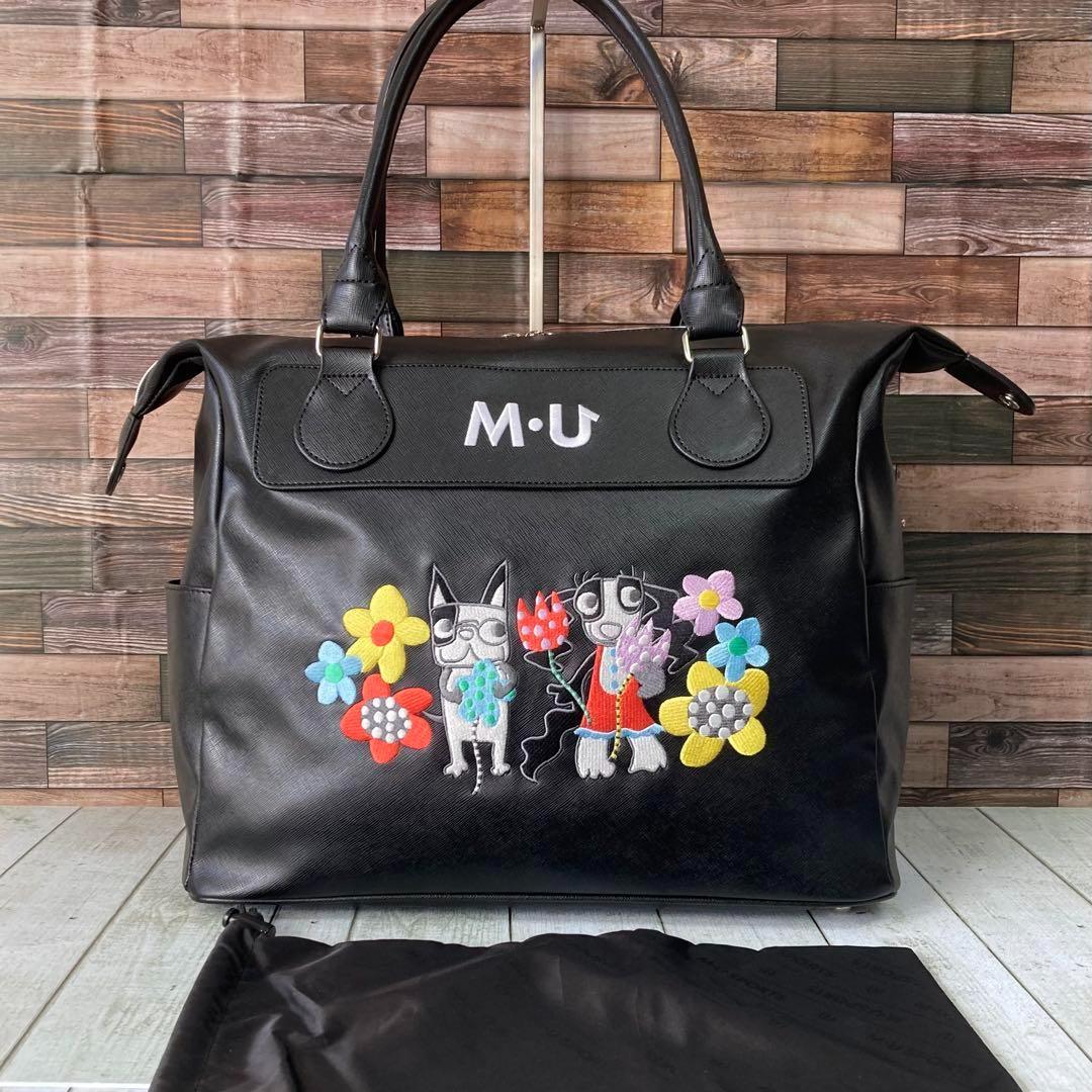 MUスポーツ　MU SPORTS　ボストンバック　ゴルフ　刺繡ロゴ　大容量