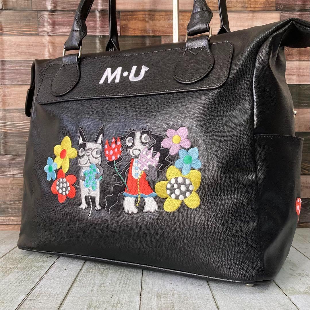 MUスポーツ　MU SPORTS　ボストンバック　ゴルフ　刺繡ロゴ　大容量