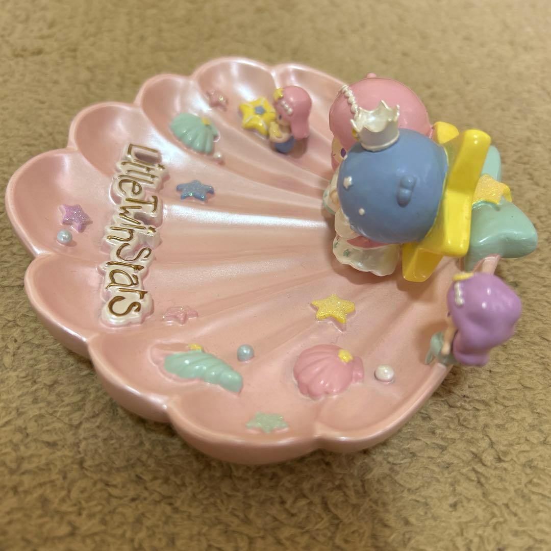 希少　サンリオ　リトルツインスターズ キキララ アクセサリートレイ 海のプリズム