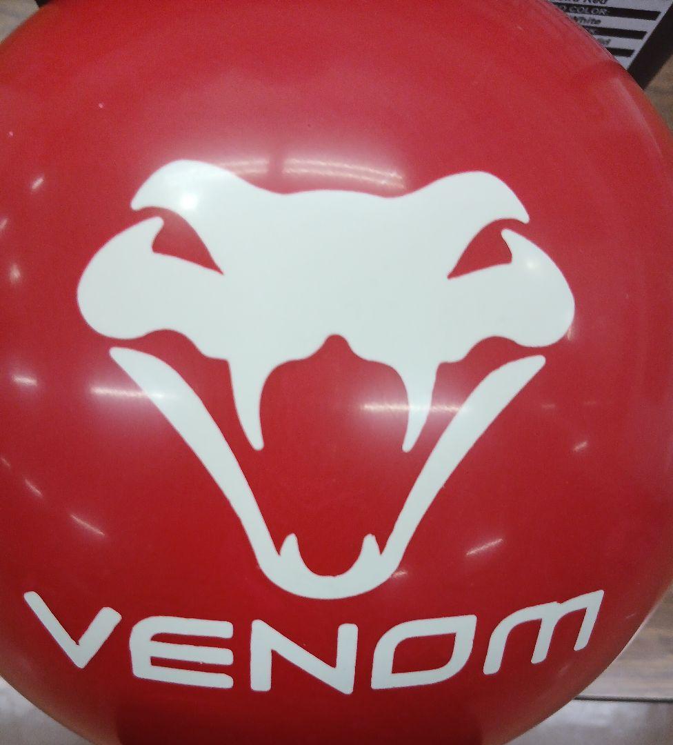 MOTIV モーティブ　RISING VENOM ライジングベノム15P新品