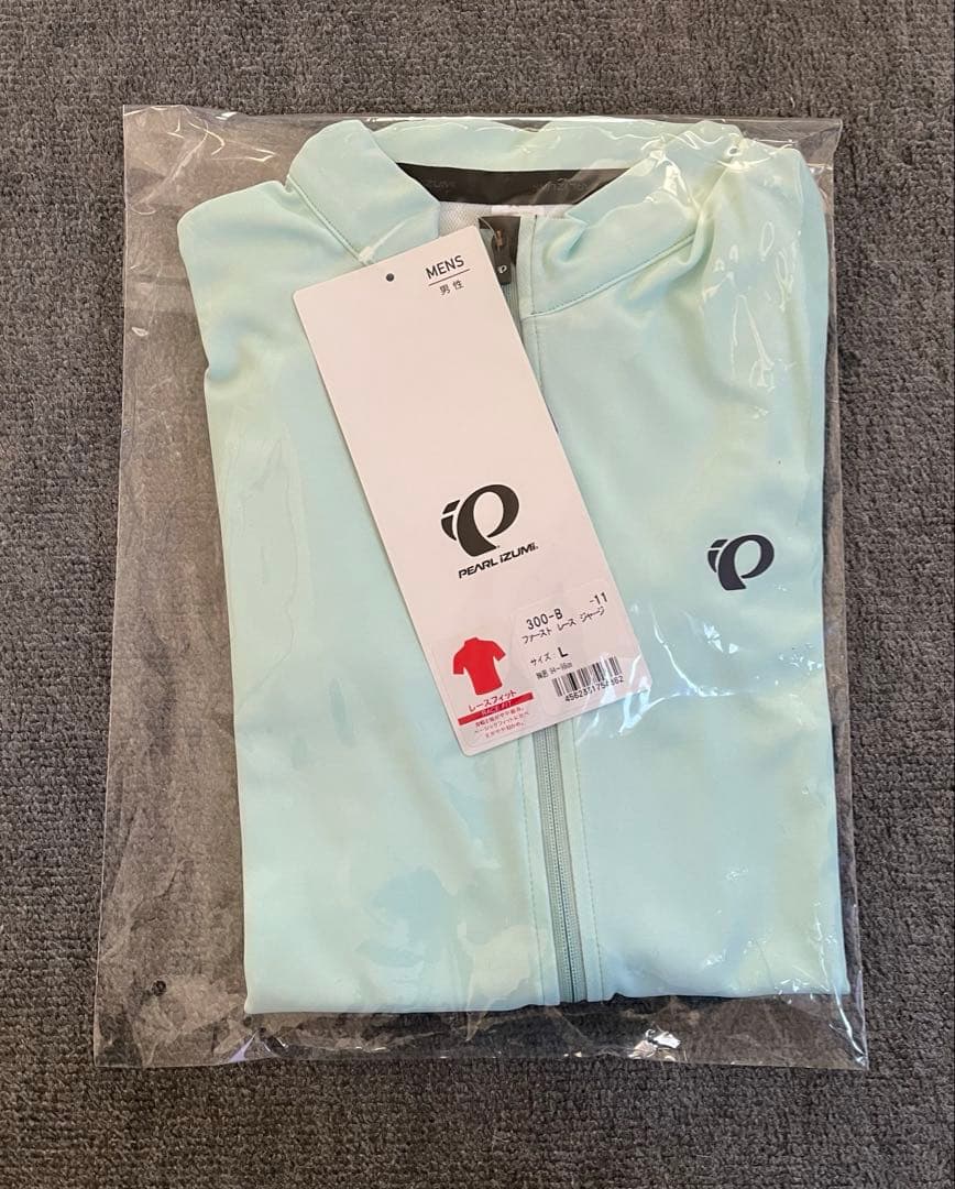 新品　パールイズミ ファースト レース ジャージ　ライトスカイ