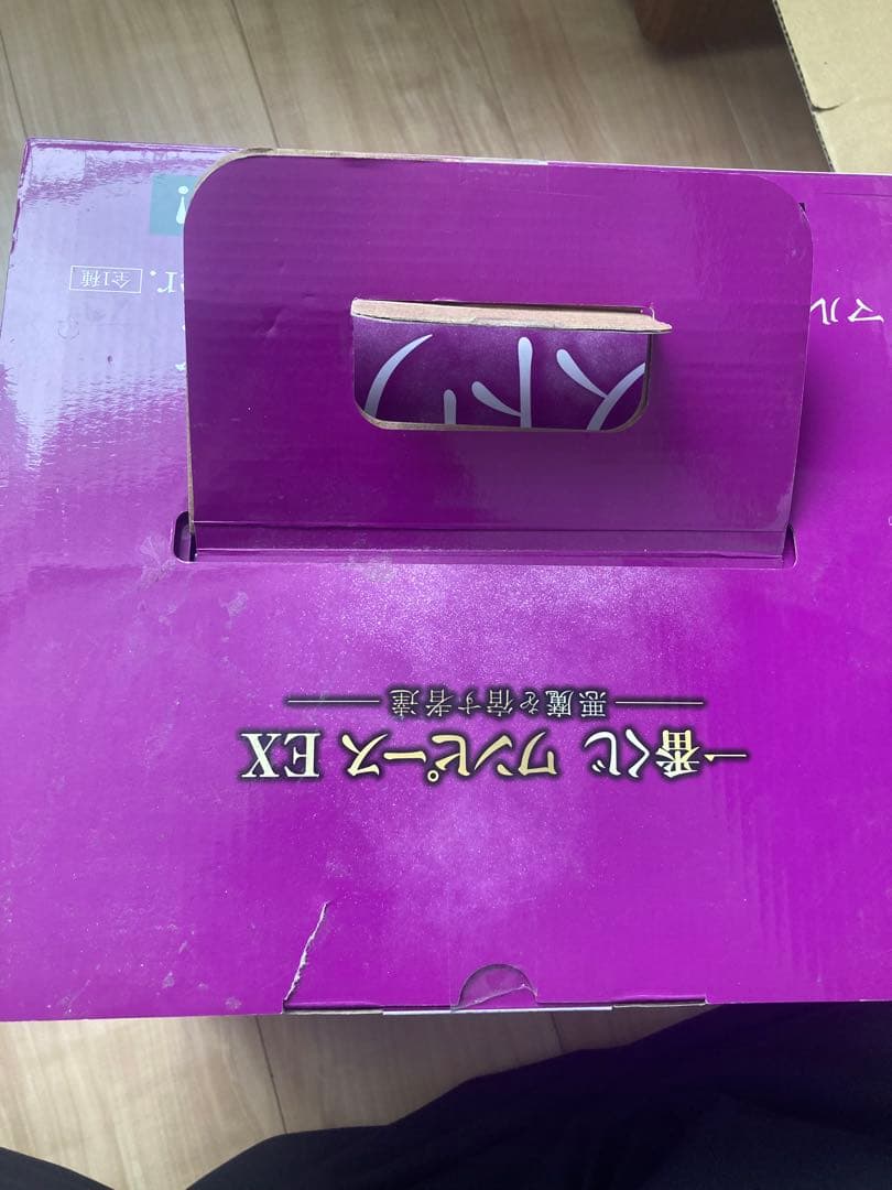 ワンピース一番くじ　マルコ　ラストワン