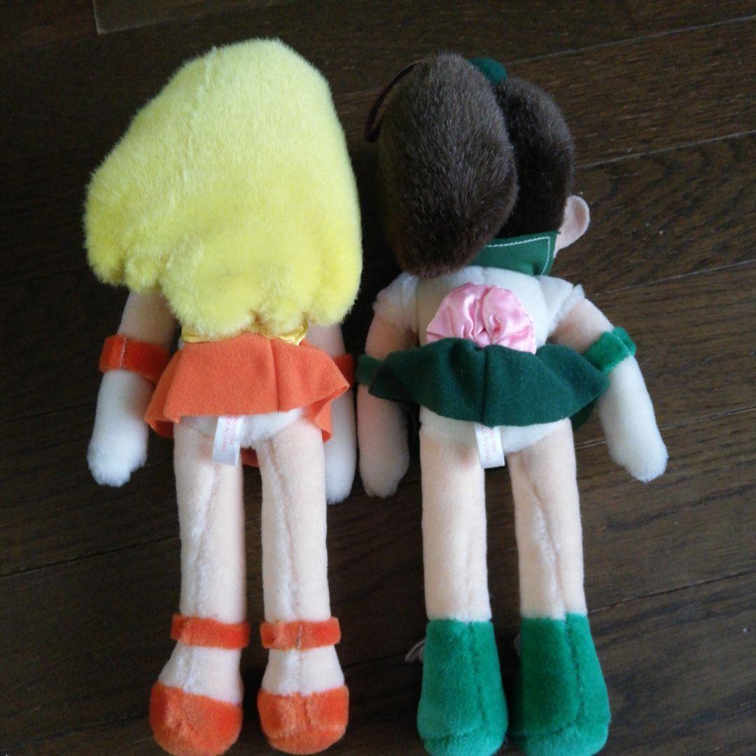 セーラームーンSぬいぐるみギフトセット