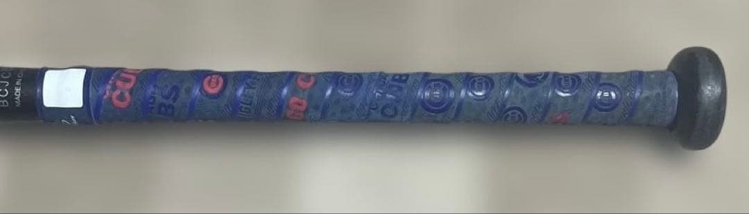 ビヨンドマックスレガシー80cm