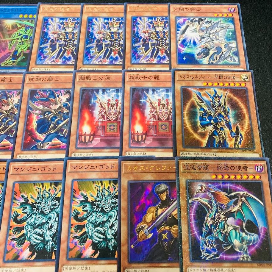 d139遊戯王 カオスソルジャー 超戦士 本格構築デッキ スリーブ付