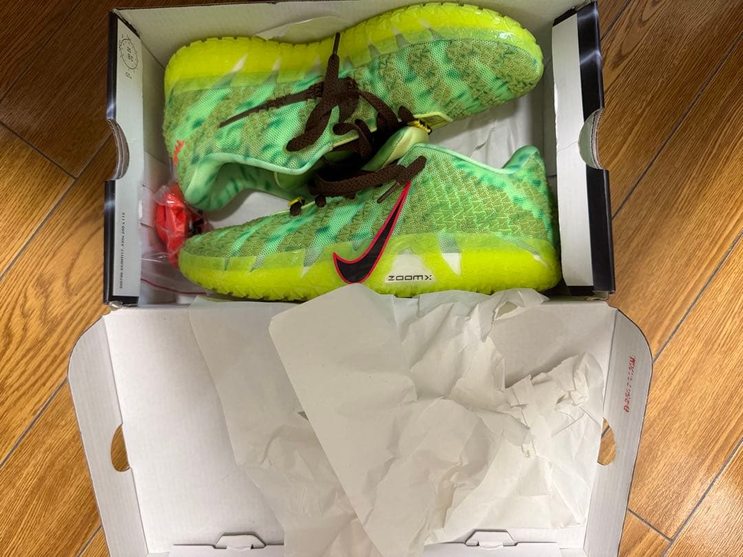 Nike Ja 3 ハロウィン