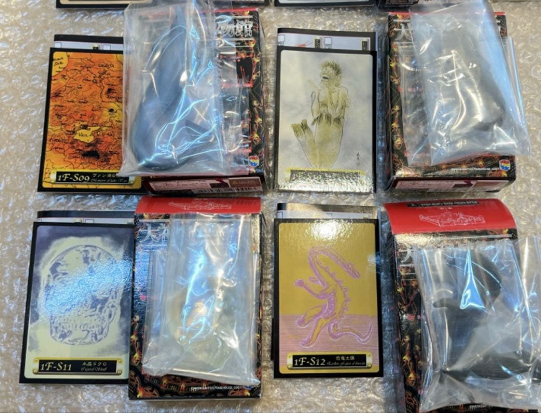 大神秘博物館 第1集　ミニチュア　フィギュア シークレットを除く全12種セット