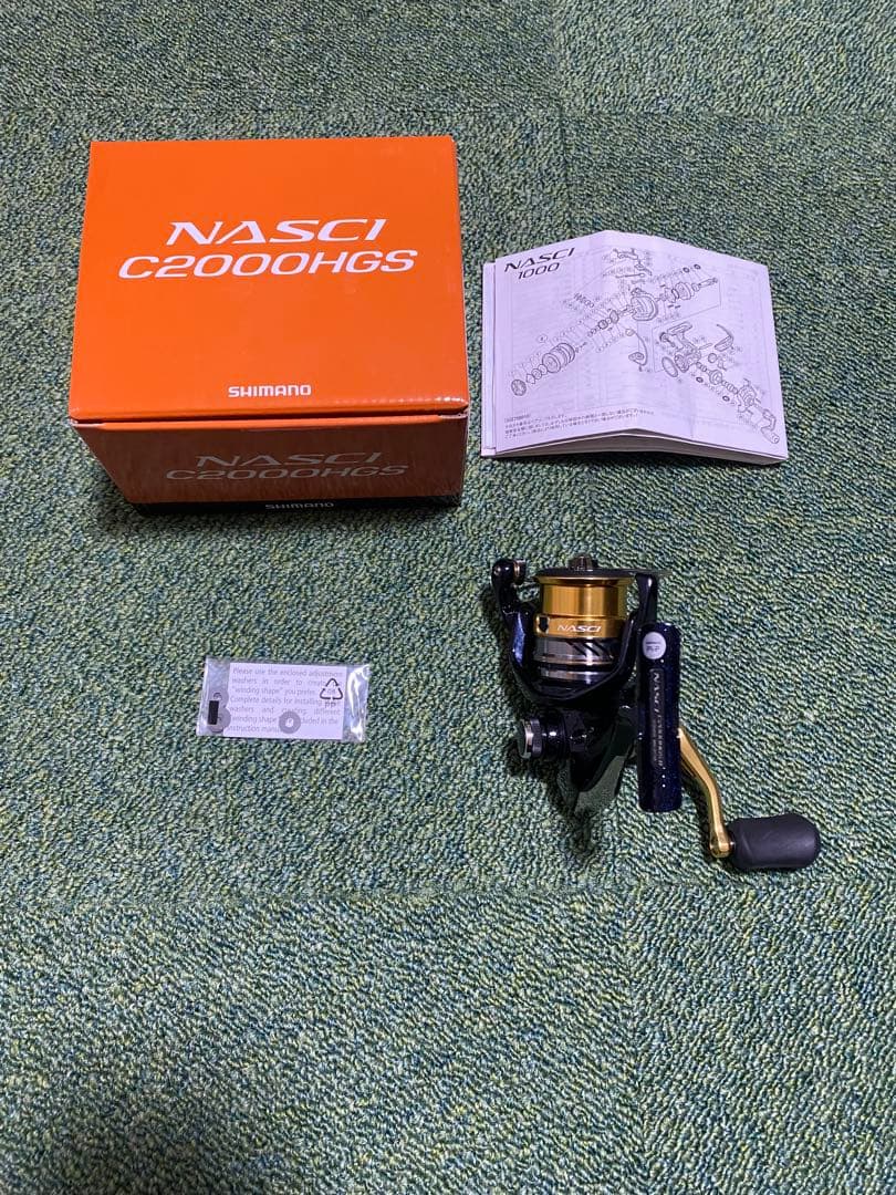 美品 SHIMANO ナスキー C2000HGS 箱付 ほぼ未使用
