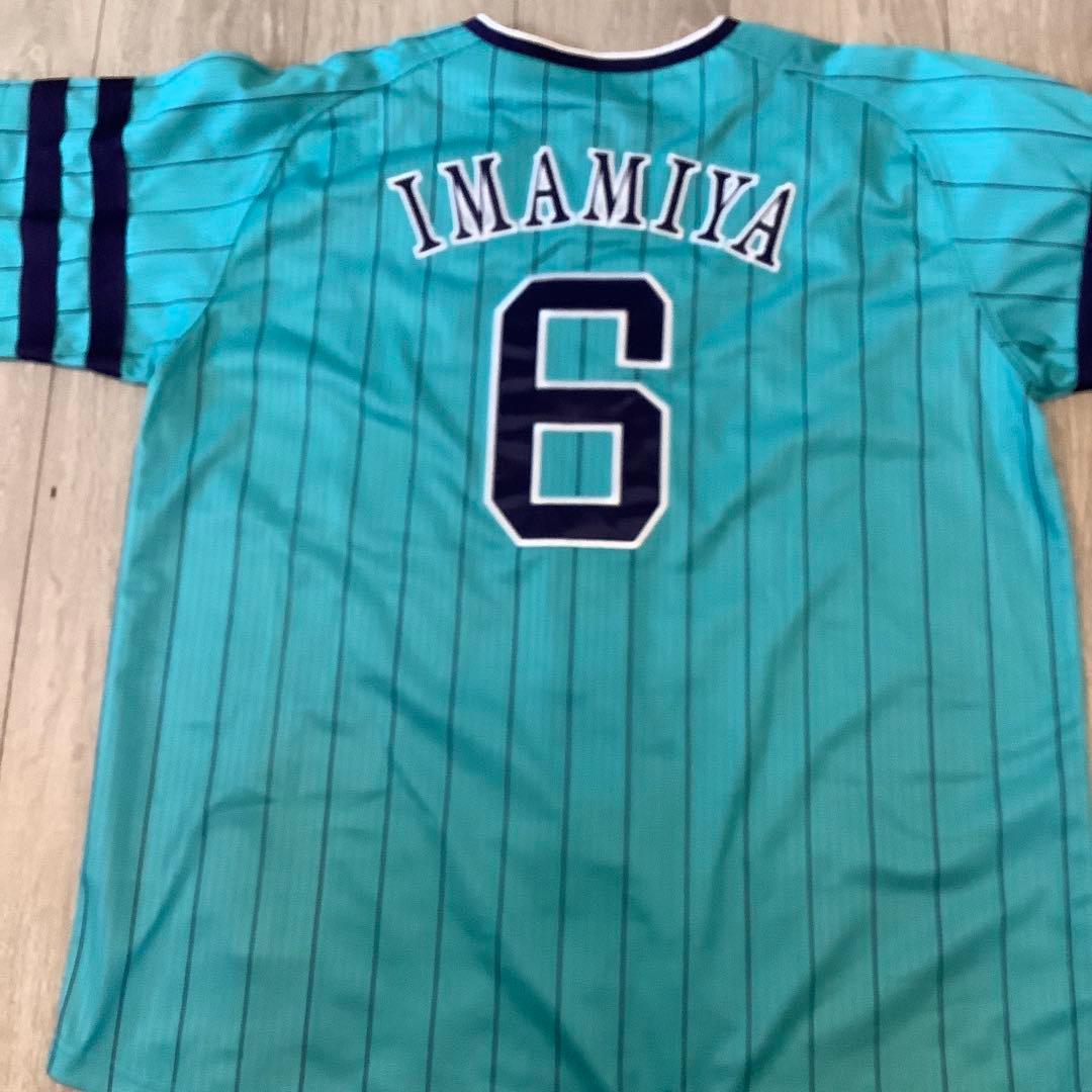 応援グッズ yyy