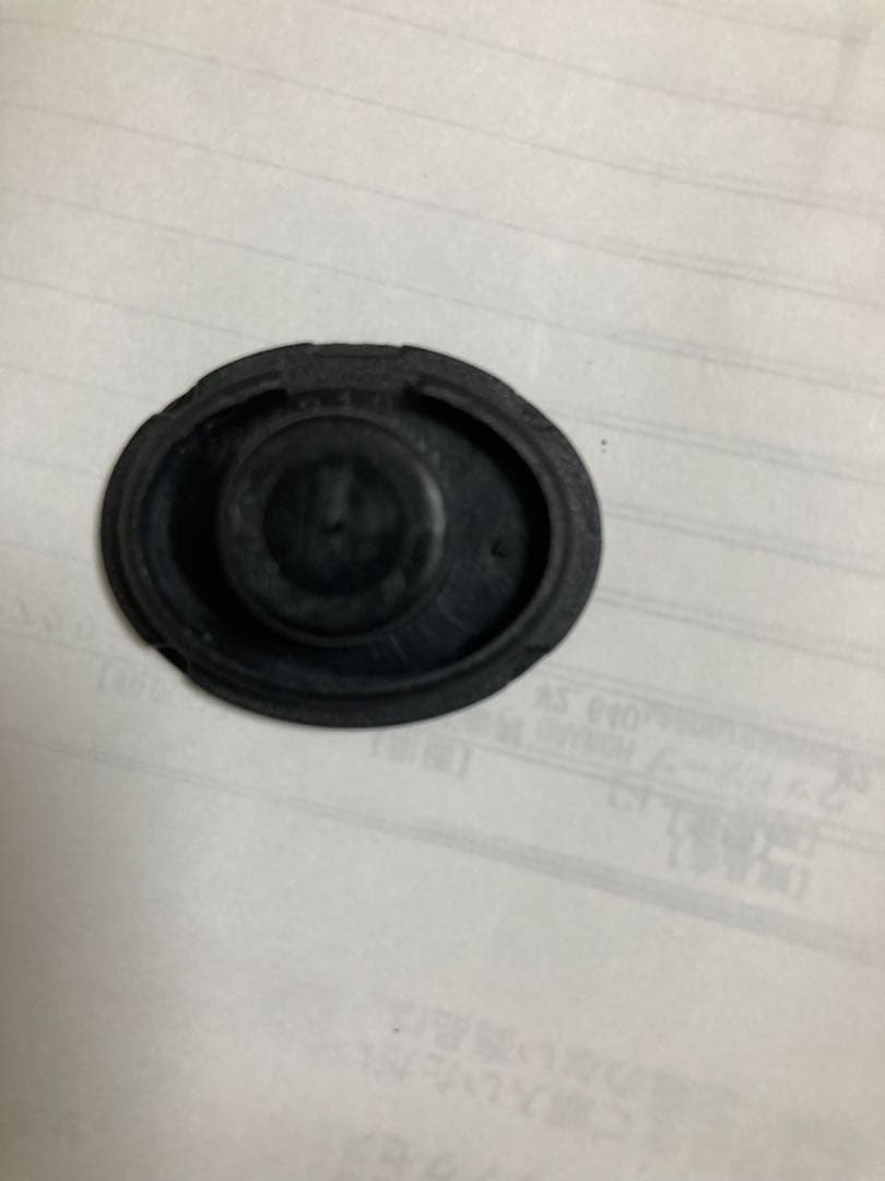 HEAD Graphene 360 Extreme MP テニスラケット