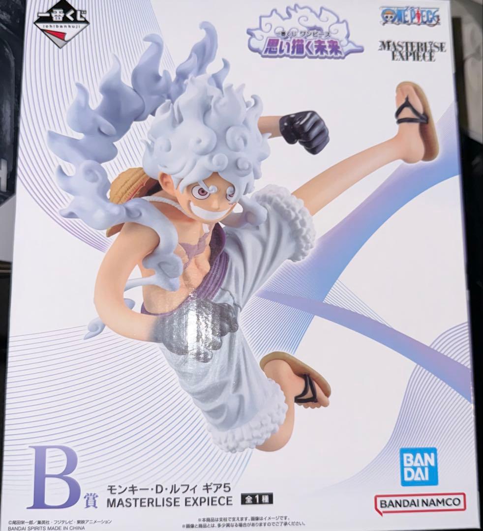 一番くじ ワンピース ルフィ ギア5 エメト ボニー フィギュア おまけ付き