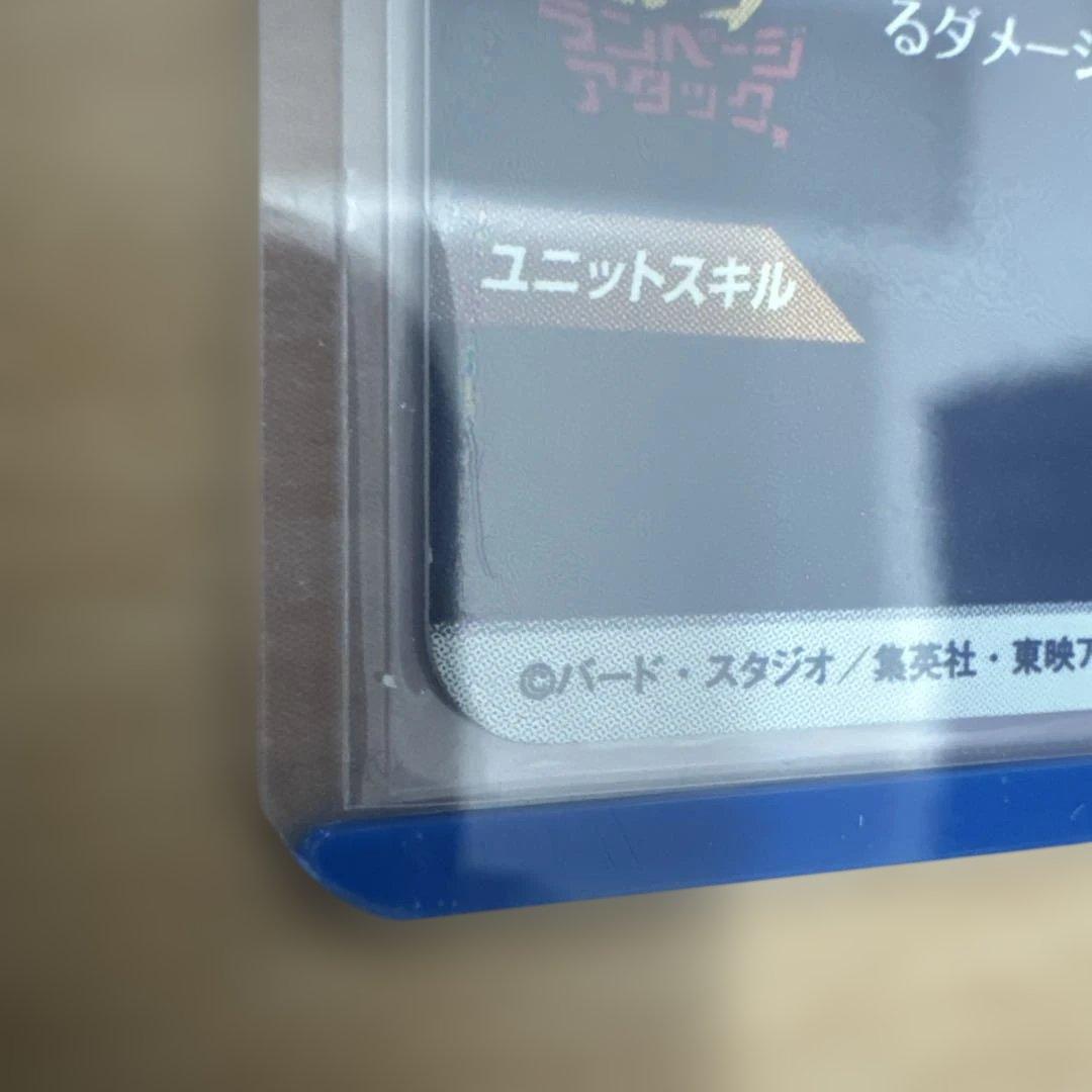 ドラゴンボールダイバーズ まとめ売り