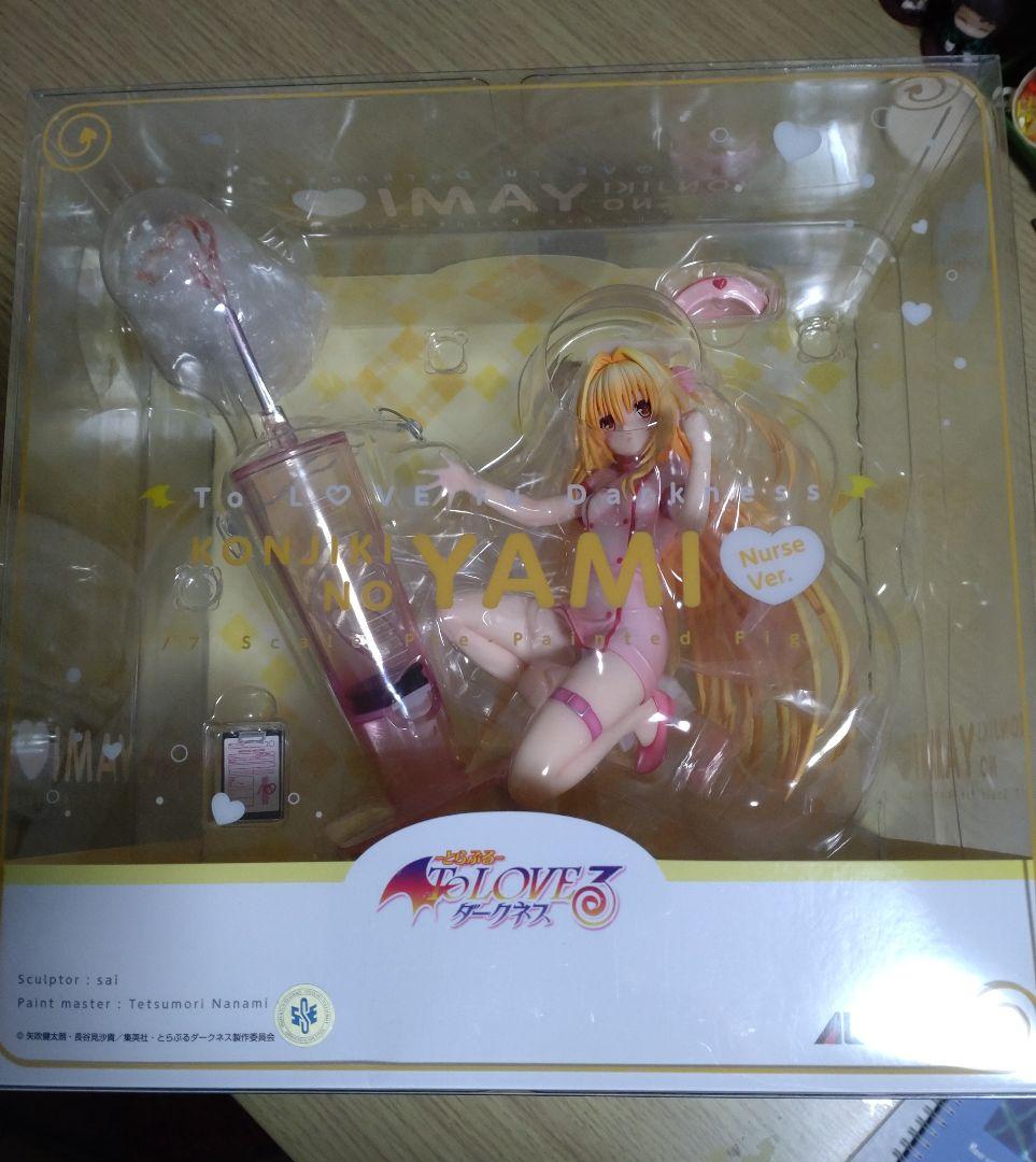 1/7 To LOVEる-とらぶる- ダークネス 金色の闇 ナースVer．