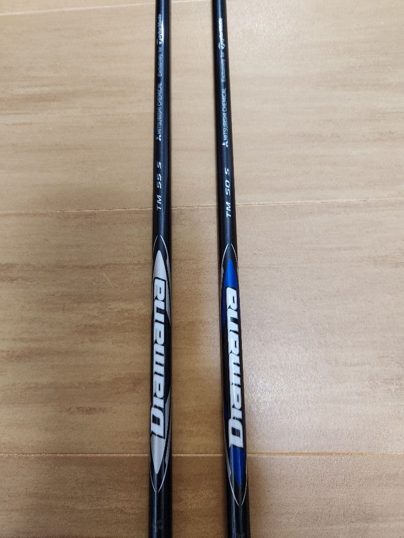 テーラーメイド　純正シャフトDW TM50S ブルーTM55Sシルバー2本セット