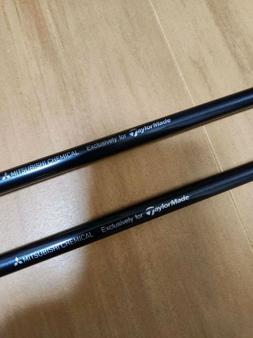 テーラーメイド　純正シャフトDW TM50S ブルーTM55Sシルバー2本セット