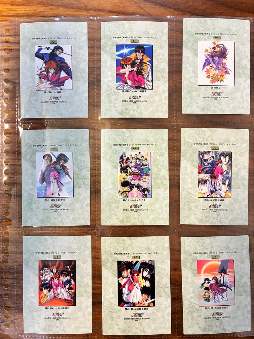 初版 SP含む 全139 コンプ 第2幕 カードダスマスターズ るろうに剣心