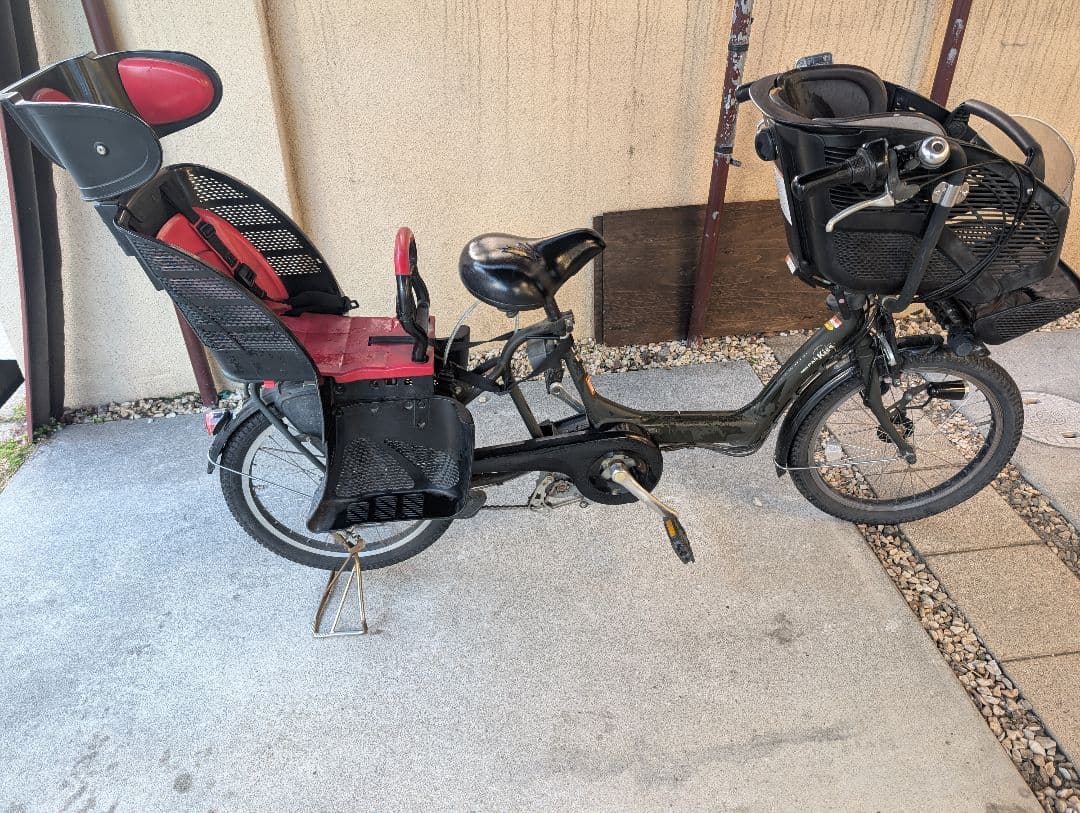 YAMAHA 電動アシスト自転車 pas kiss mini