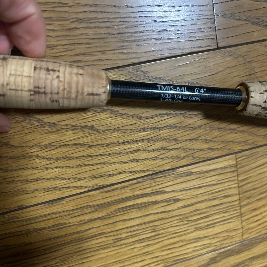 テムジン　ザ　スカイマスターLV