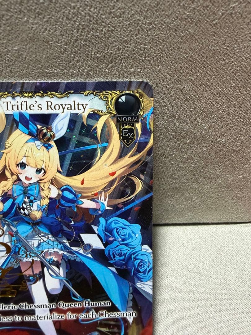 その他 Grand Archive Alice, Trifle's ty