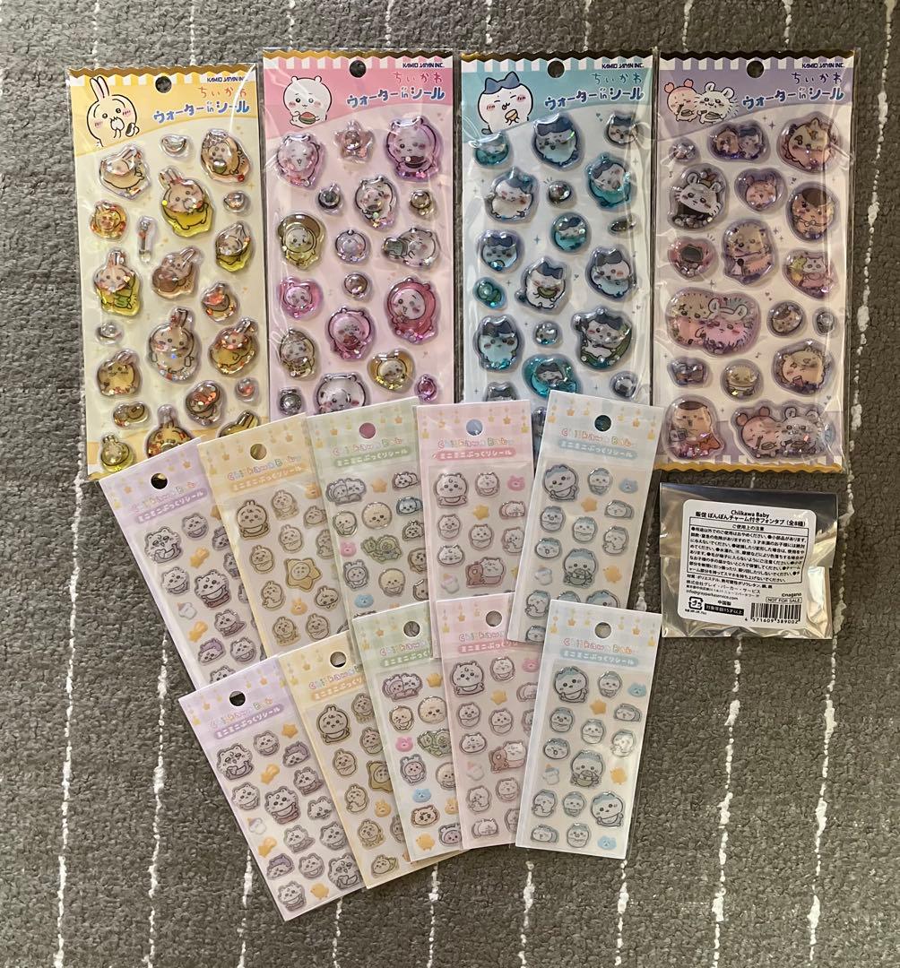 ちいかわ　ちいかわベビー