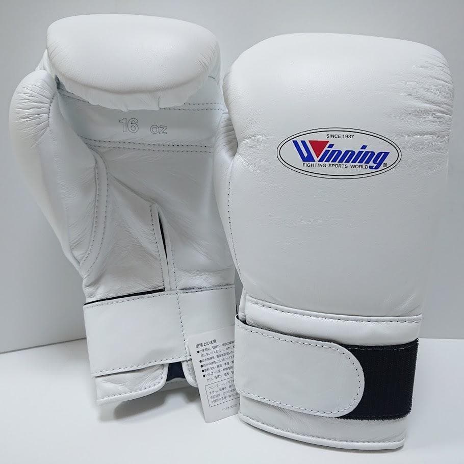 Winning ウイニング ボクシンググローブ 16oz MS-600B⑧