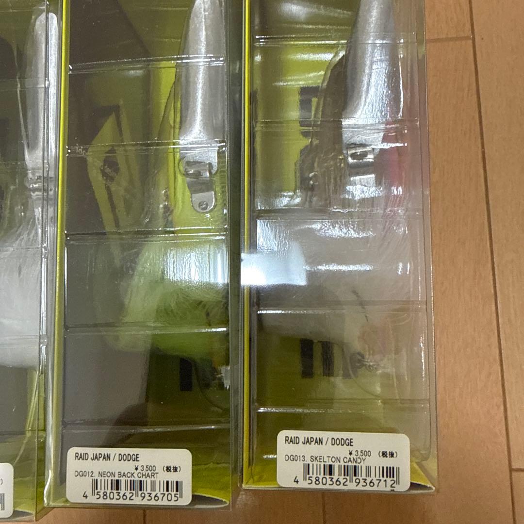 レイドジャパン　ダッジ
