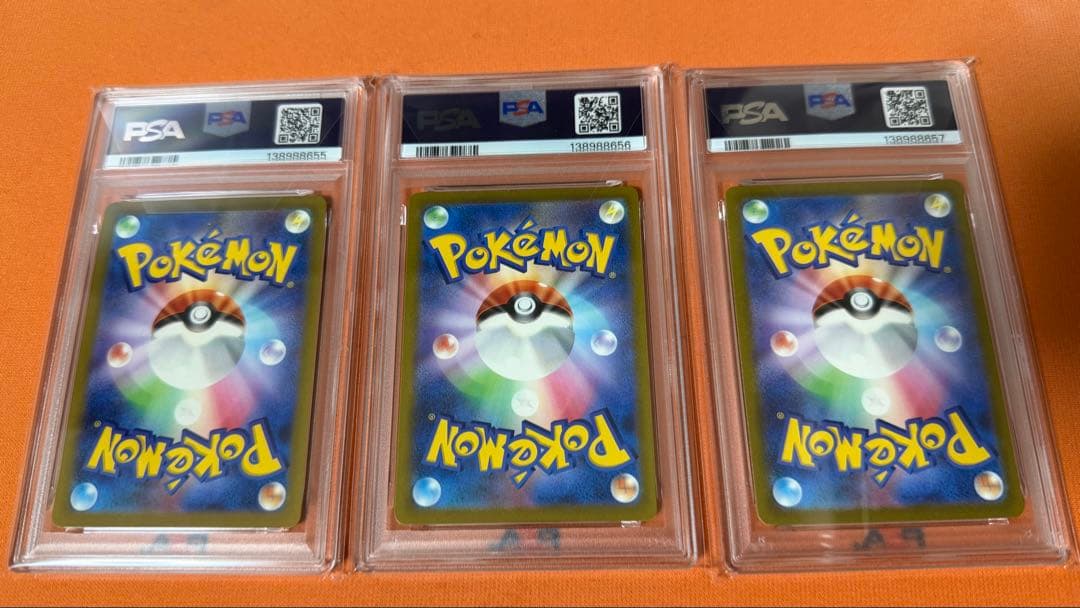 【PSA10 連番】classic クラシック　ルギア　ホウオウ　スイクン