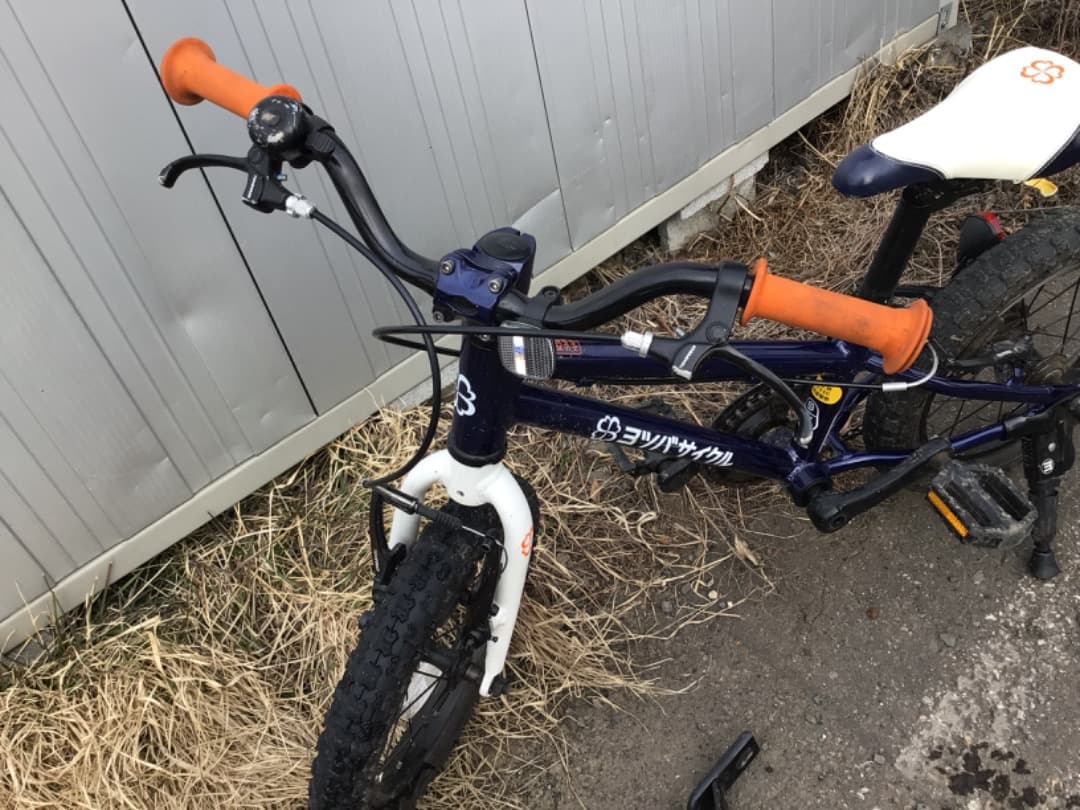 ヨツバサイクル自転車 14インチ 補助輪有り