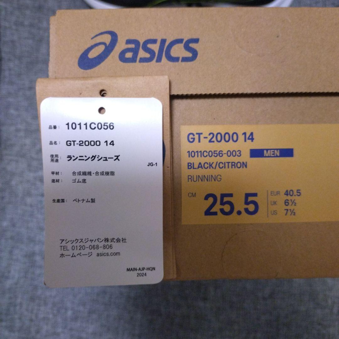 asics GT-2000 14 ブラック/シトロン 25.5cm