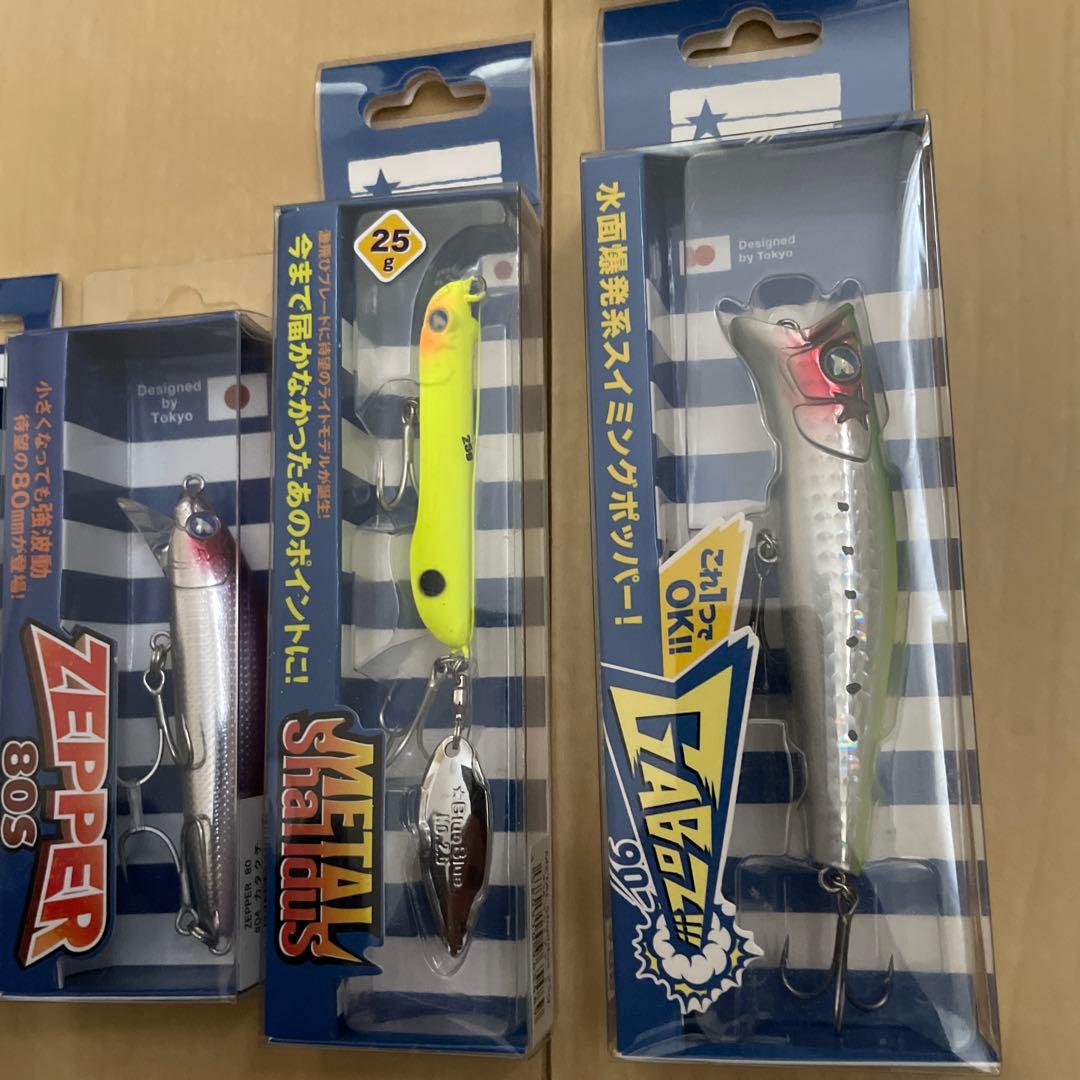 ブルーブルー　ルアー　14点 まとめ売り　シーバス