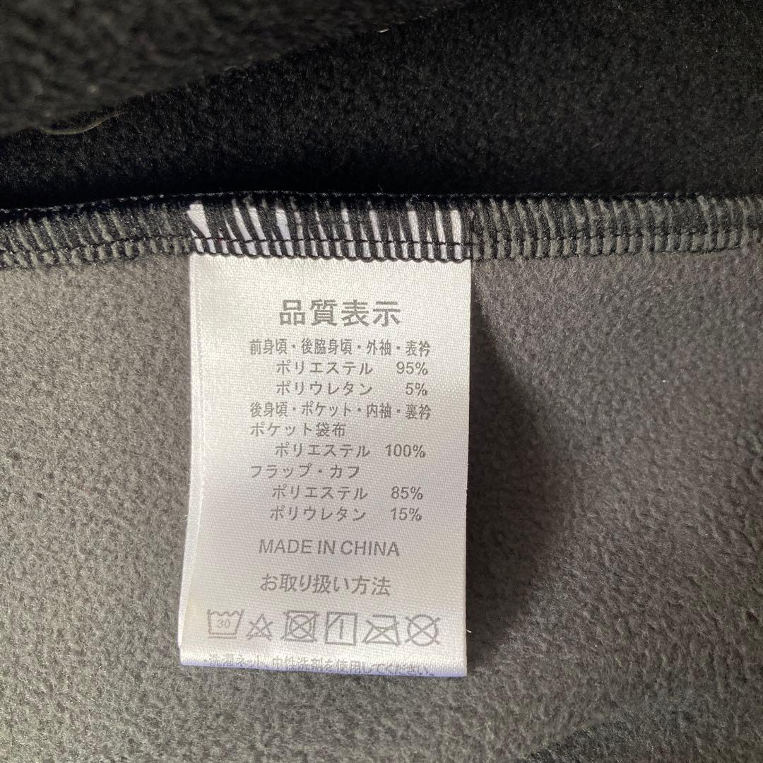 PEARL iZUMi　パールイズミ　ウィンドブレークジャケット　ワイドサイズ