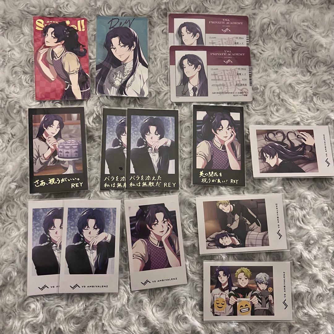 ビバレン VSAMBIVALENZ REY レイ グッズ纏め売り