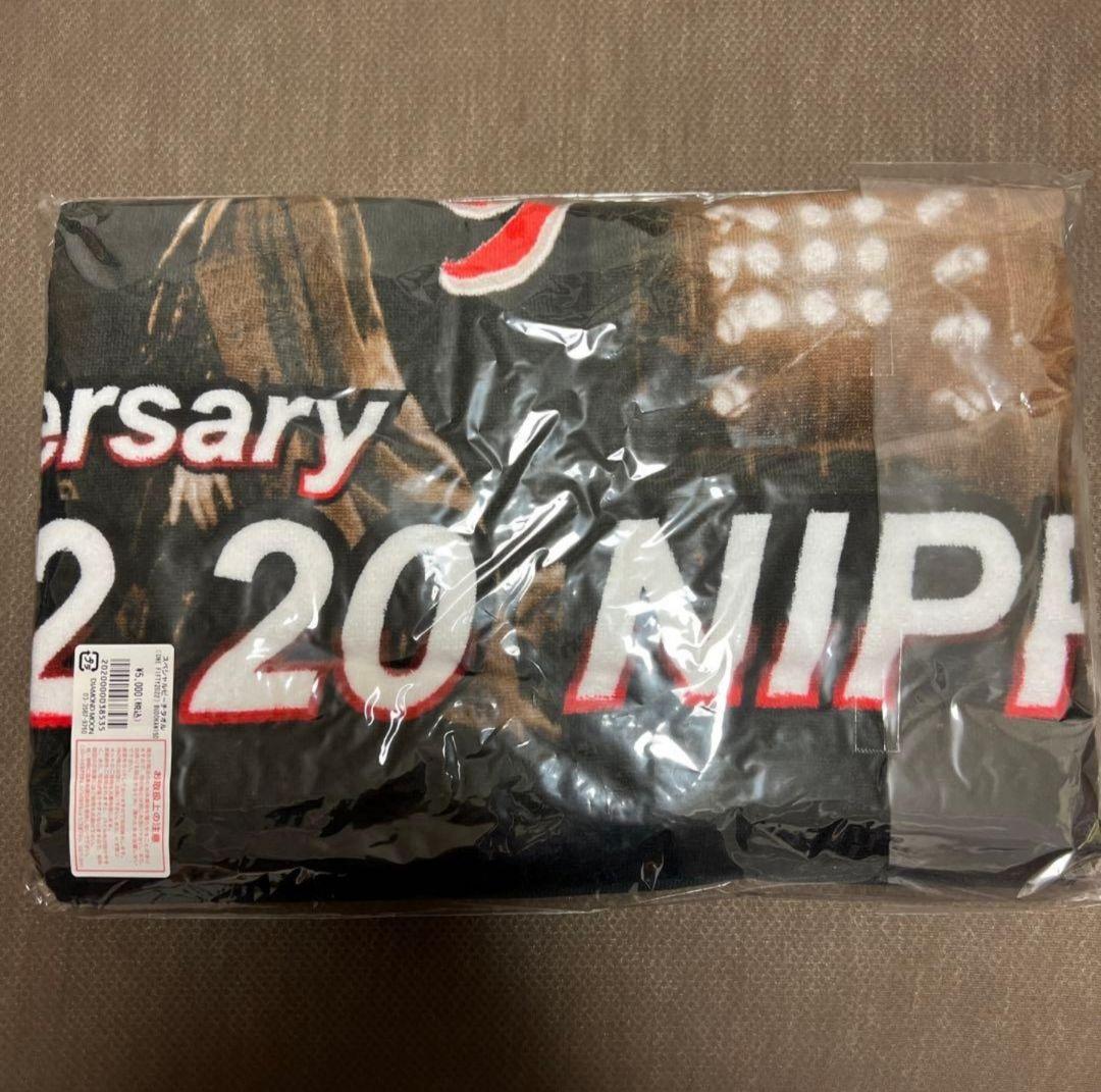 新品未開封　矢沢永吉　武道館150回記念　SBTスペシャルビーチタオル