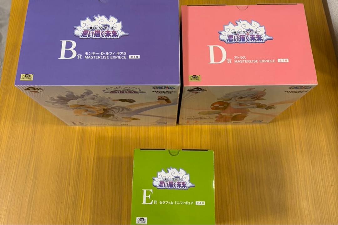 一番くじ ワンピース 思い描く未来　B賞　D賞　E賞セット