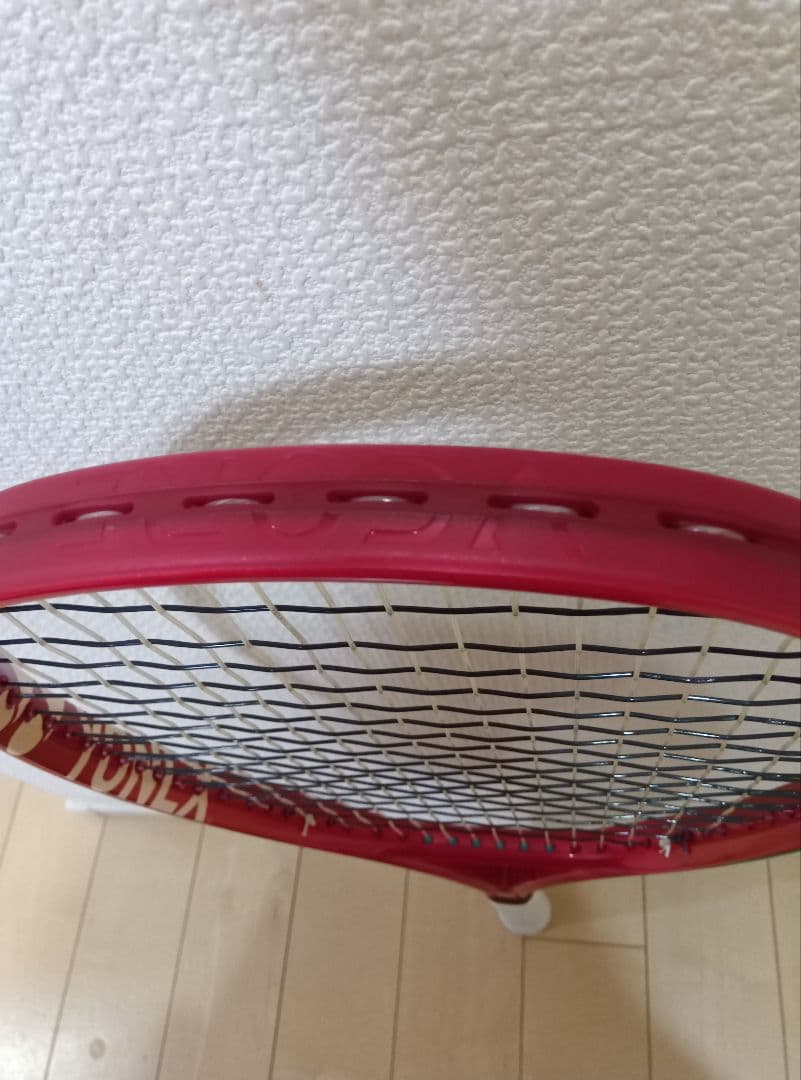 テニス　ラケット　ブイコア98　Vコア　ブイコア　98 2026 G2