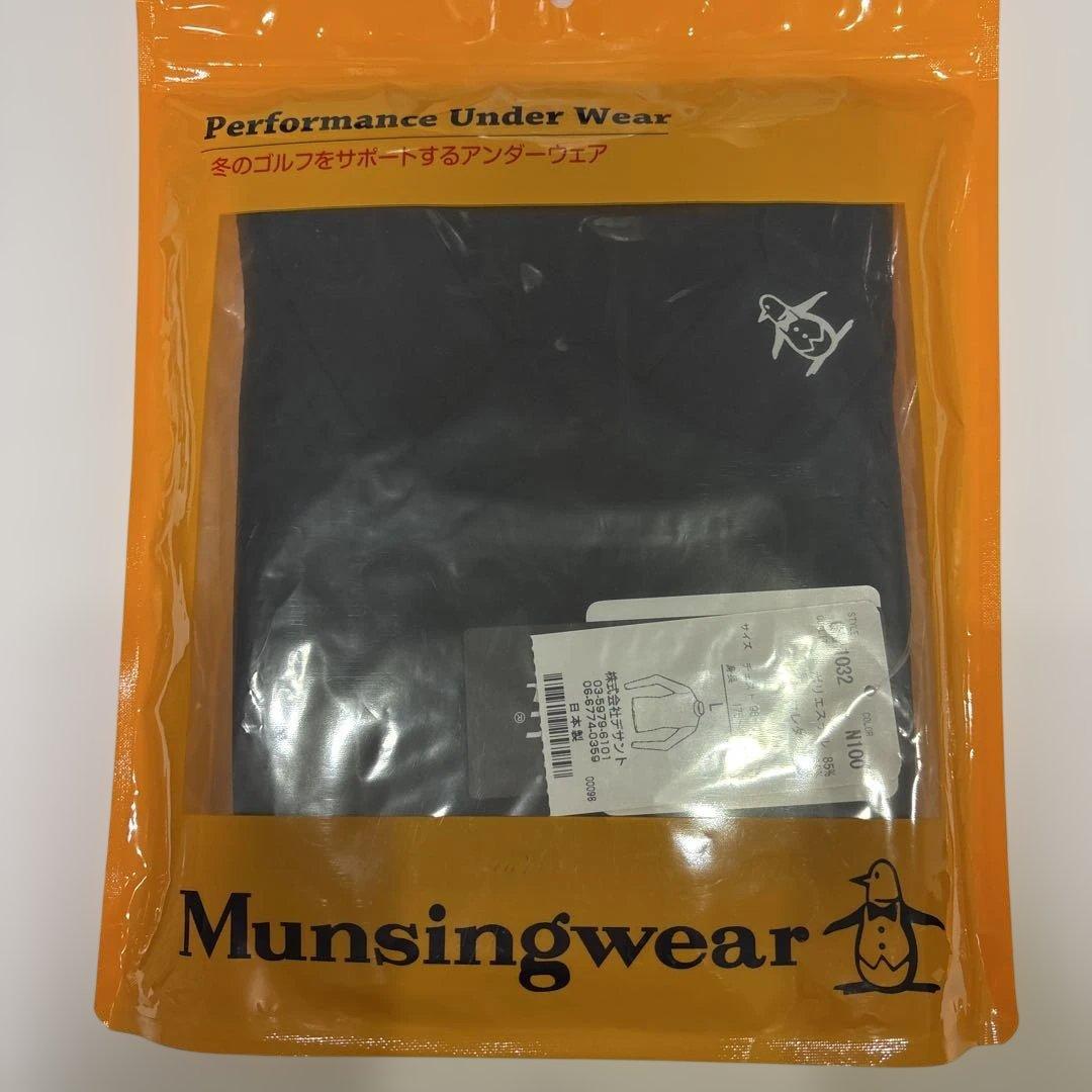 Munsingwear GGA1032 メンズ長袖シャツ L