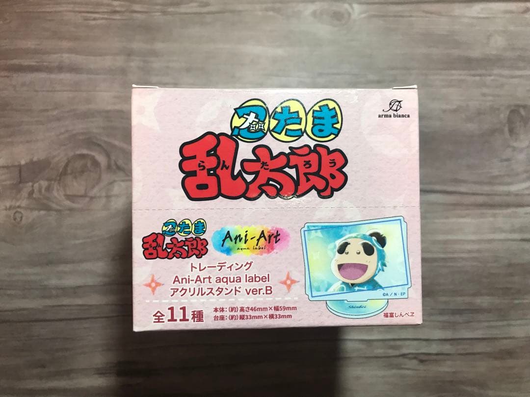 忍たま乱太郎 アクリルスタンド 箱