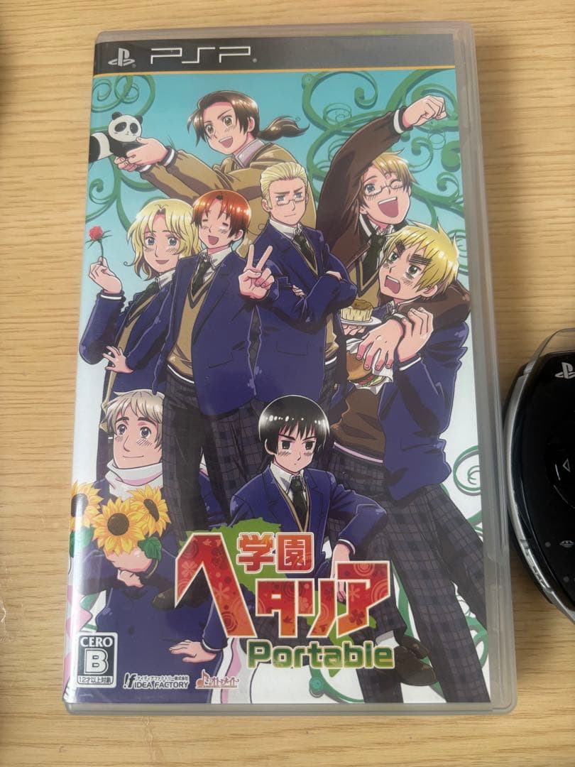 ヘタリア PSP学園ヘタリア カセット 本体