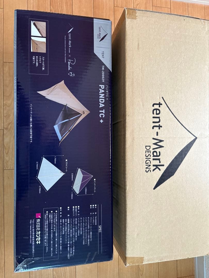 tent-Mark DESIGNS（テンマクデザイン）パンダTCプラス