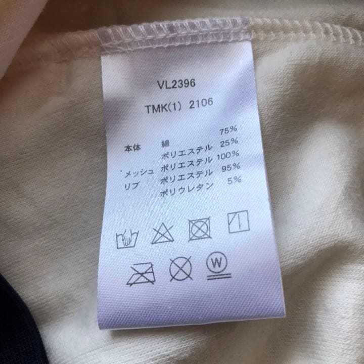 FILA フィラ テニスウェア　アイボリースコート　Mサイズ