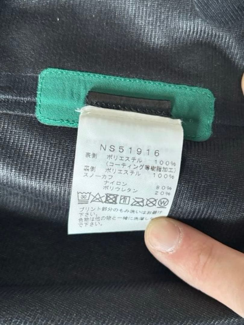 も*ち様 THE NORTH FACE ノースフェイス 上下セット