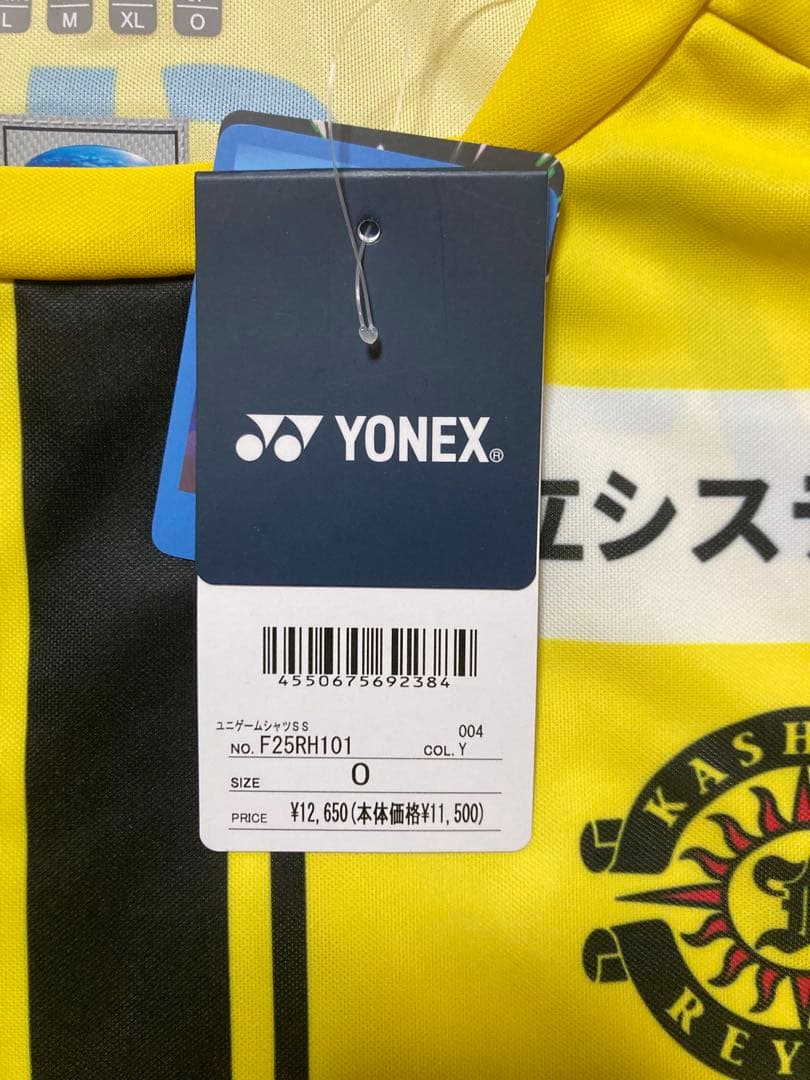 【新品未使用タグ付き】柏レイソル2026レプリカユニフォーム9番 細谷真大