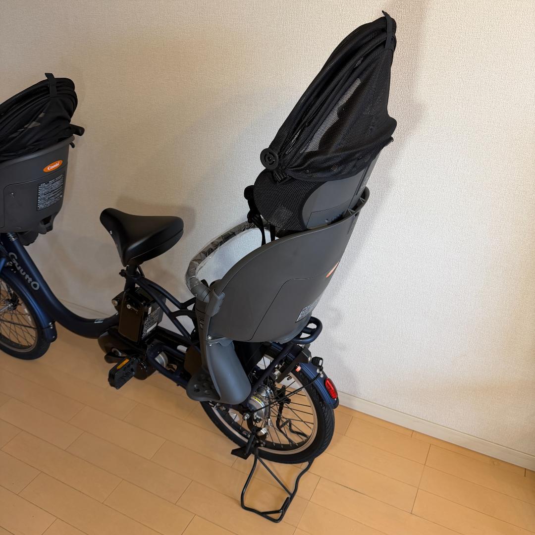 Gyutto 後付けシート　電動アシスト自転車 チャイルドシート付き