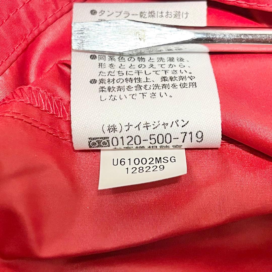 【新品未使用品・タグ付き】浦和レッドダイヤモンズ　ピステ　Lサイズ　NIKE製