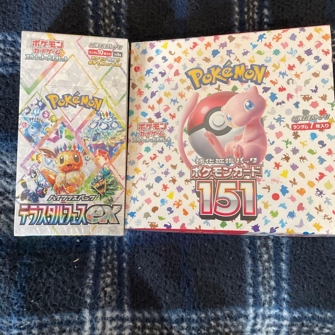 ポケモンカード151 テラスタルフェスex シュリンク付き　新品未開封