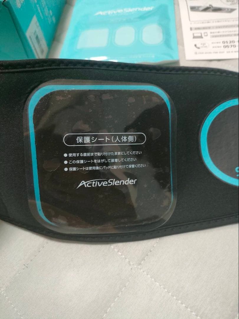 アクティブスレンダーベルト型EMS 腹筋ベルトパッド増量セット