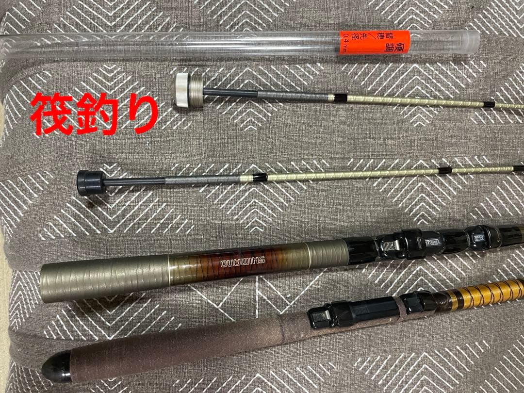 筏釣り　カセ釣り　海映　HGニューチヌ関西　ロッド2本セット
