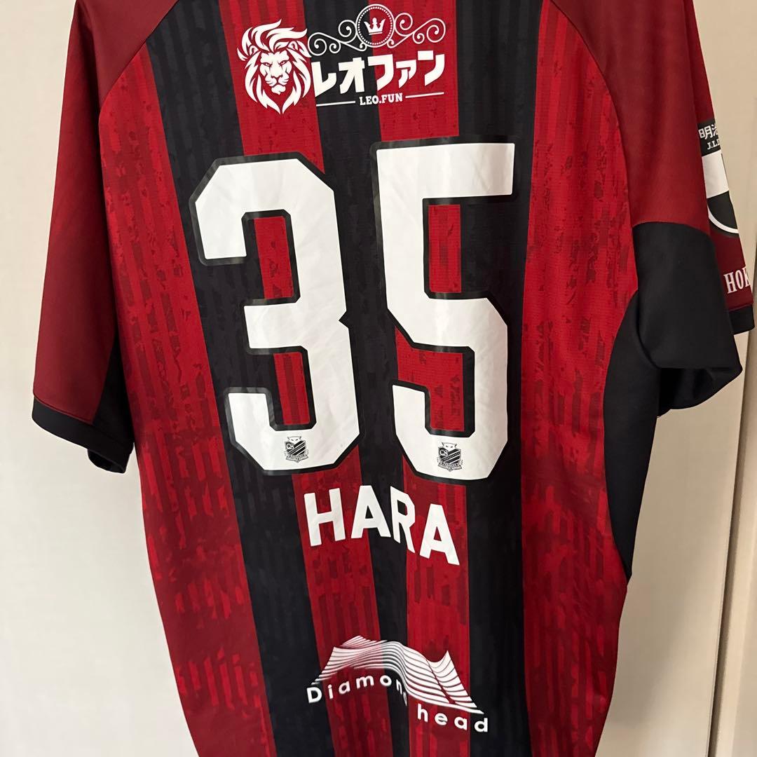 コンサドーレユニホーム2025 原康介35